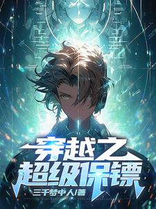 ��Խ֮��������