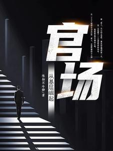 ����1980����Ҫ������Ա