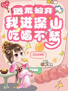 �ӻı������ҽ���ɽ�ԺȲ���