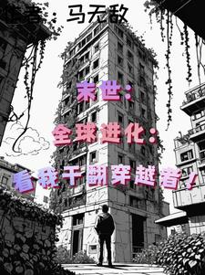 ĩ����ȫ����������Ҹɷ���Խ��