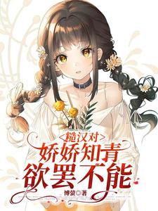 �ں��Խ���֪�����ղ���