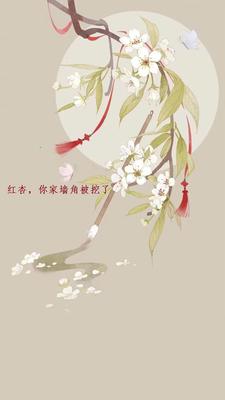 ǰ���㱻���������