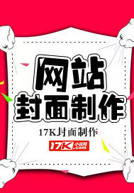 ��վ��������