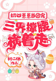 �������̵��ų裬�������������