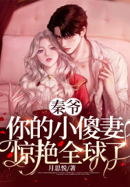 ��ү��Сɵ������һ�������ɿ޽�����