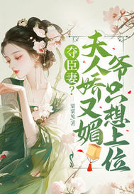 �᳼�ޣ����˽����ģ�үֻ����λ