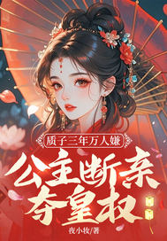 �������������ӣ��������׶��Ȩ