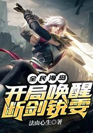 ȫ�񺣵������ֻ��ѶϽ�����