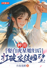 ���Ȣ�׻���ϱ������Ƽ�ͽ�ı�