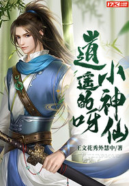 ��ң��ѽ��С����