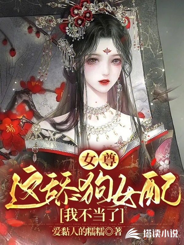 Ů������Ů���Ҳ�����