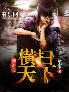 ����֮��ɨ����