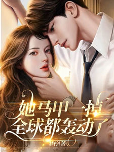 ������һ����ȫ�򶼺䶯��