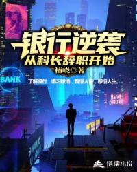 ������Ϯ���ӿƳ���ְ��ʼ