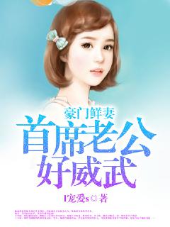 �������ޣ���ϯ�Ϲ�������