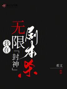 �������޾籾ɱ����