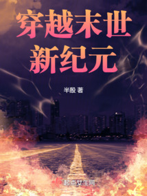 ��Խĩ���¼�Ԫ