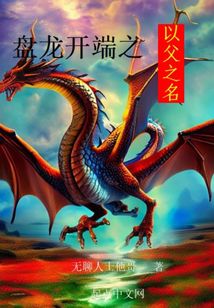 ��������֮�Ը�֮��