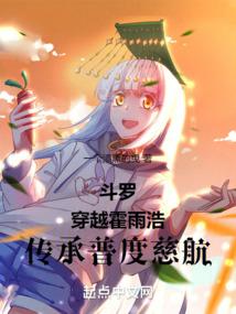 ���ޣ���Խ����ƣ������նȴȺ�