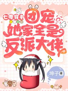 �����ˣ�ԭŮ����ѿռ仹������