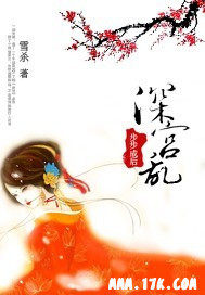 ��ң������ɺ�