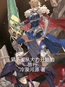 ��ë���Ӵ�����ʼ������