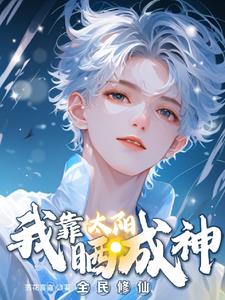 �Ҿ�ȥ�޸���boss���˱�׷��