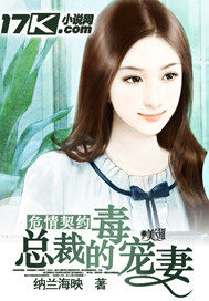 Σ����Լ����ħ�Ķ�����