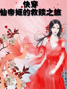 �촩֮�ɵۼ��ľ���֮��