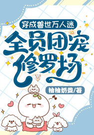 �������������ԣ�ȫԱ�ų����޳�