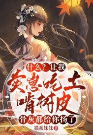 ʲô���������̳�������Ƥ���ǻҶ���������