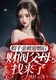 ��ǧ���˻�󣬲Ʒ���ĸ������