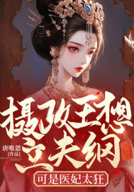 ������������٣�����ҽ��̫��