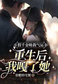 ��ǧ���������ˣ��������Ҹ�����