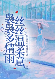 ���������꣬˿˿������