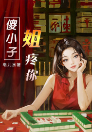 ɵС�ӣ�������