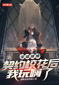 ȫ��㤣���ԼУ������������