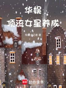 ���ִ�ࣺ�ӻ�������ʼ����