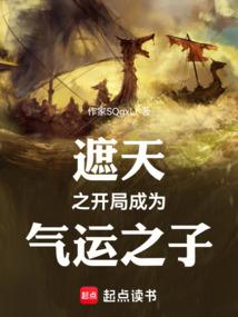 ����֮���ֳ�Ϊ����֮��