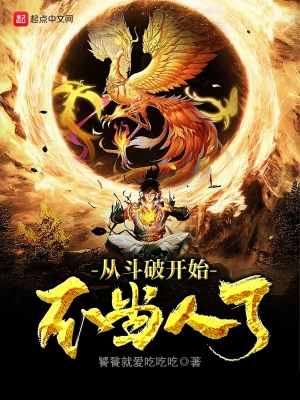 �Ӷ��ƿ�ʼ��������