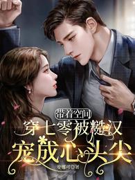 ���ſռ䴩���㱻�ں������ͷ��