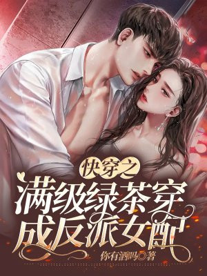 �촩֮�����̲贩�ɷ���Ů��