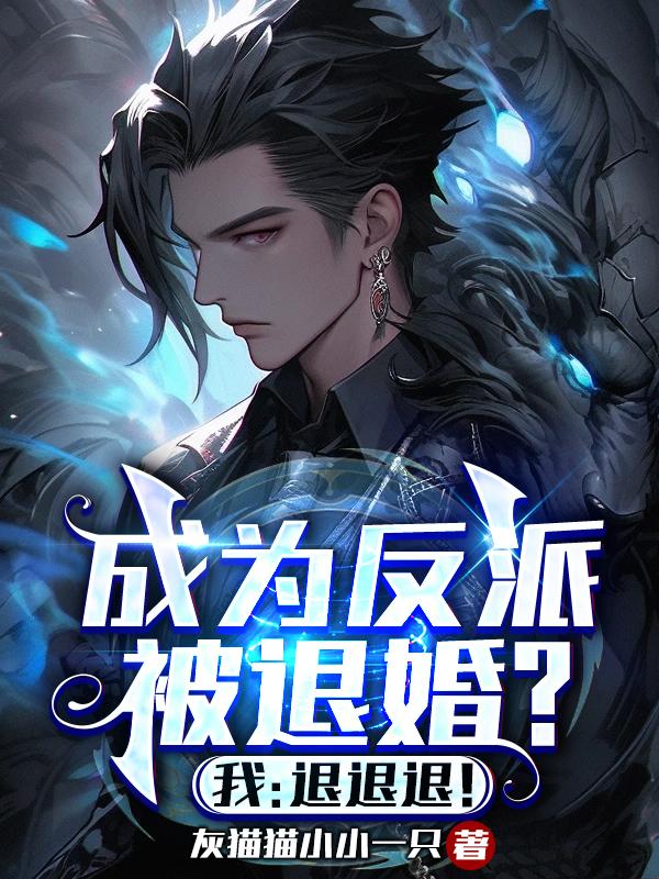 ��Ϊ���ɱ��˻飿�ң������ˣ�