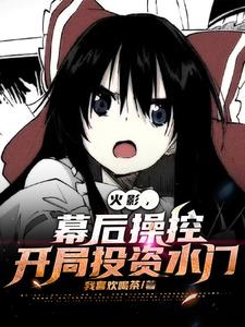 ��Ӱ��Ļ��ٿأ�����Ͷ��ˮ��