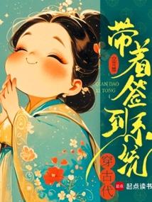 ����ǩ��ϵͳ���Ŵ�