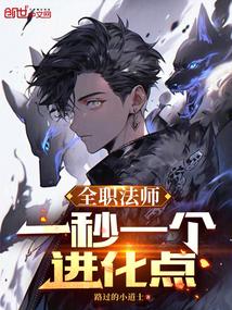 ȫְ��ʦ��һ��һ��������