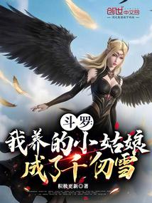 ���ޣ�������С�������ǧ��ѩ