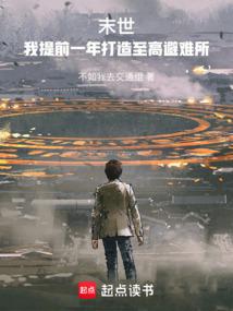 ĩ��������ǰһ��������߱�����