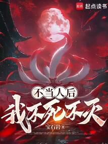 �����˺��Ҳ�������