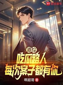 ���ۣ�����Թϣ��Թϵ���ɩ����